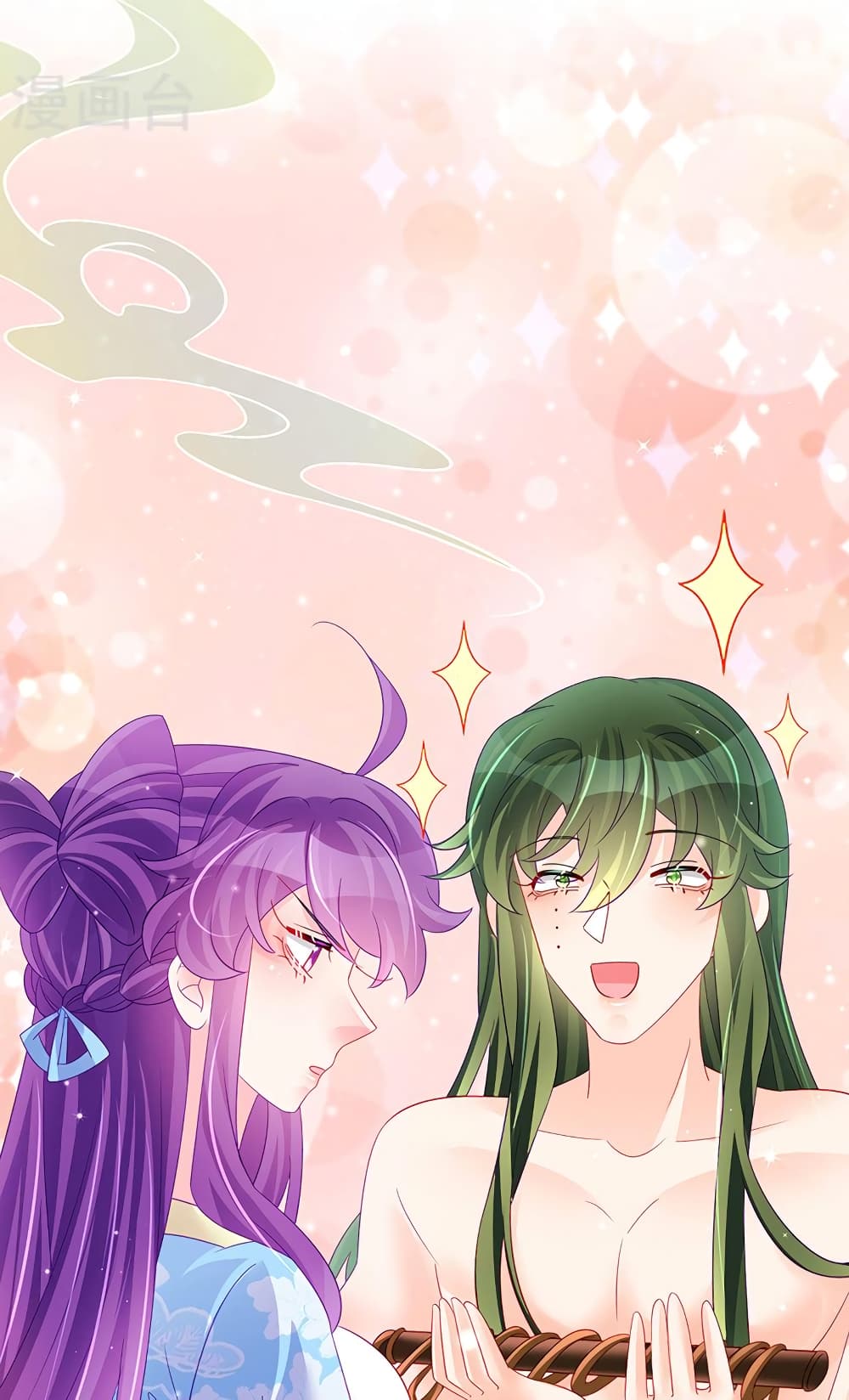 Arms Female Phoenix signing ตอนที่ 158 (23)